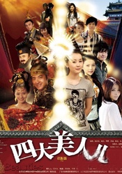 最近最新的2019年中文字幕